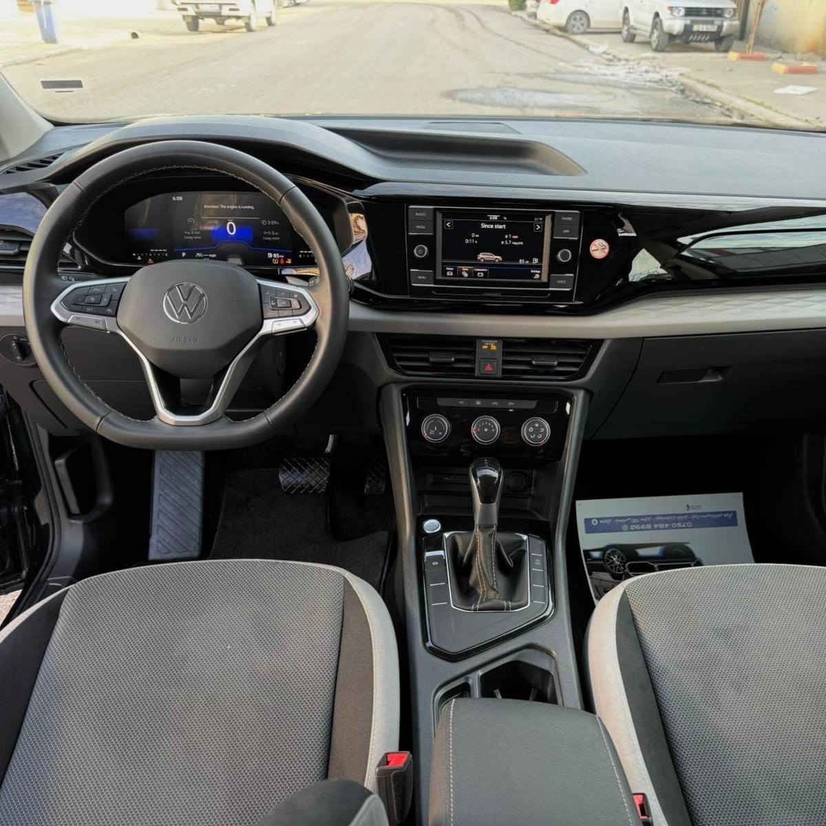 فوکسڤاگن تاوس 2024 وارد ئەمریکی
35 هه زار روشتووه
ره ش  بلاك تؤب                                               
پێش و پشت کەپسە
دوو دەرکە چامەلغەک سبوغە بێ ژۆرێ 
گئچ ئه لكترؤني
شاشە
کامیرە
رادار   و  به سمه
مەکینە 4 پستن
روقەم کاتی
شوێن هەولێر  

سـعـر : لە کۆمێنت داوابکە ڕاستەوخۆ بۆت دێت 📥 

گێر و مەکیەنەی بەشەرت 
هیچ کێشەیەکی تێدا نییە 

ژمارەی خاوەنەکەی 
***********
***********
