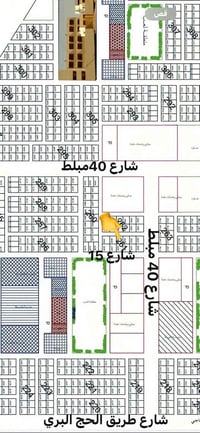 تحية طيبة 🫡  ﷽اللهم صلِ على محمد وآل محمد   #ألميالي للعروض المميزه   ...