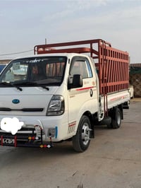 كيا • حمل • أجرة ونقل