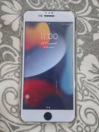 ايفون 7 بلاس • بطاريه مبدله • ناصريه
