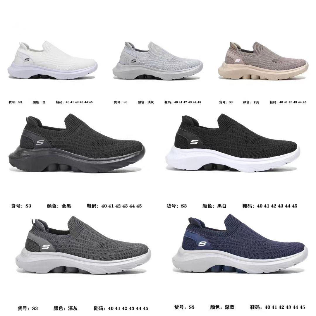 عرض لن يتكرر يوم الجمعة 2/27 
اسكجيرز فيتنامي سعر 25 صار 15 الف 🔥
متوفر جميع القياسات 40-41-42-43-44-45
-----------------------
اوقات العمل خلال شهر رمضان المبارك 
من الساعة 11 صباحا الى الساعة 11 مساء 
مع العلم ساعة الافطار استراحة
—————————
عنوان  الفرع الثاني : بغداد- حي القادسية- الخدمي المقابل جامع ام الطبول - داخل فرع مدرسة الرجاء
ـــــــــــــــــــــــــــــــــــــــــــ
للاستفسار والاتصال : 6376
***********
***********
