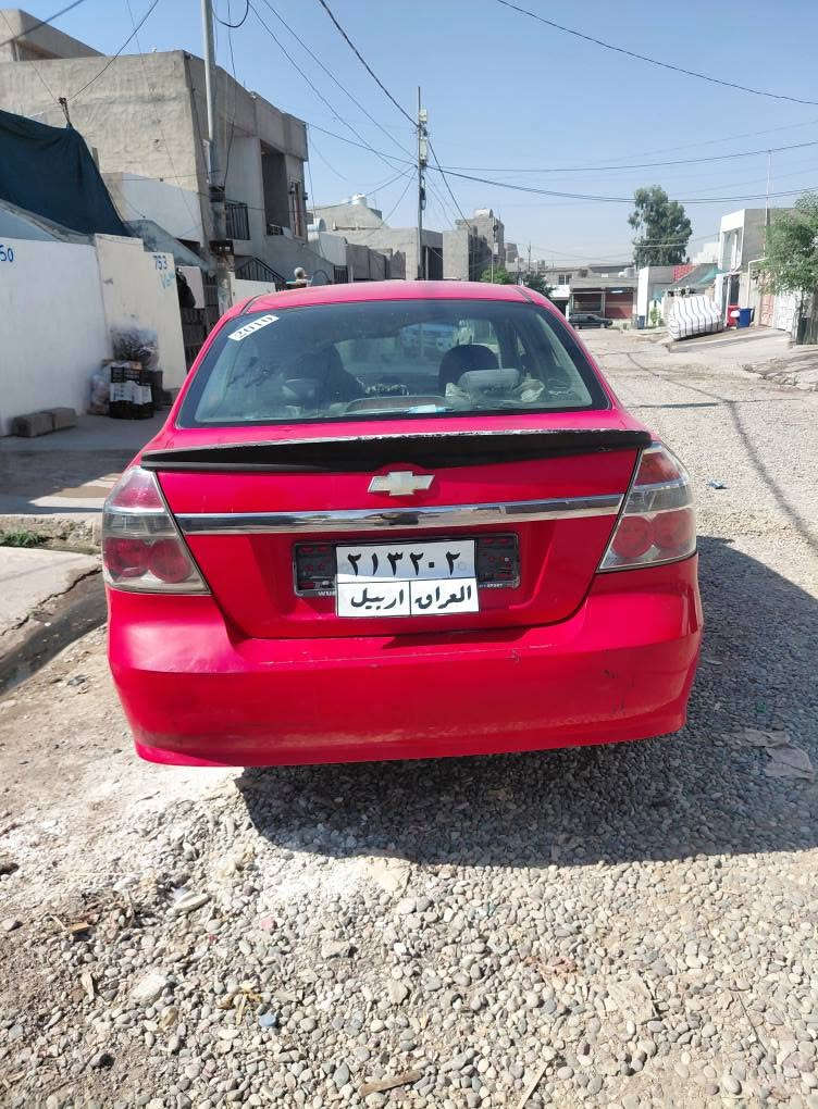 ئەڤیۆ مۆدیل 2010 بۆ فرۆشتن 8 وەرەقە غەرامەی لەسەرە أربيل, العراق


**إذا كنت صاحب هذا الإعلان وتريد حذفه لأي سبب، رجاءا أرسل رسالة إلى الدعم الفني**