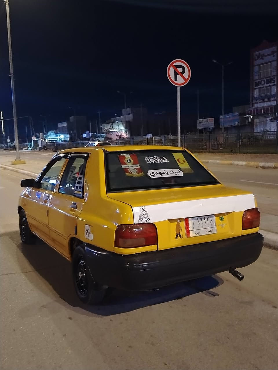 السلام عليكم
سياره سايبه للبيع مديل 2018 
رقم بصره بسمي تحويل ثاني يوم باقي بس استلام لواحات
السياره بيها خياسات اكو بيهن معمرات و اكو باقيات
كير ماابي كلشي حلو المكينه سوده وكايمه بس تبخير
حداديه زينه التبريد شغال الشواصي حلوات 
السعر35 وبيها مجال واذا مراوس هم اراوس 
العنوان كربلاء حي العسكري قرب سيد محمد الموسوي
الرقم ***********
