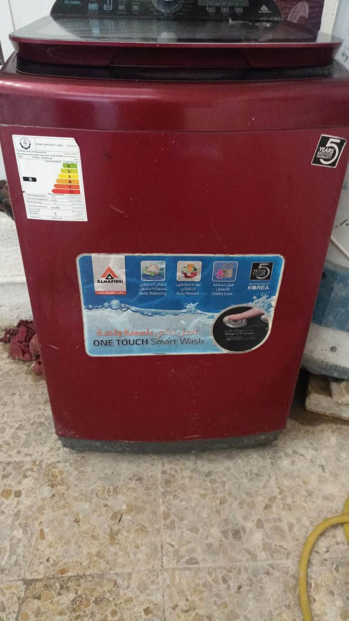 سلام عليكم غساله اوتماتيك للبيع حجم 13 كيلو شغاله بس التجفيف ماعرف شبي متفتر من توصل لتجفيف تون مكاني شارع حنون الشراي يتفضل خاص النجف, العراق


**إذا كنت صاحب هذا الإعلان وتريد حذفه لأي سبب، رجاءا أرسل رسالة إلى الدعم الفني**