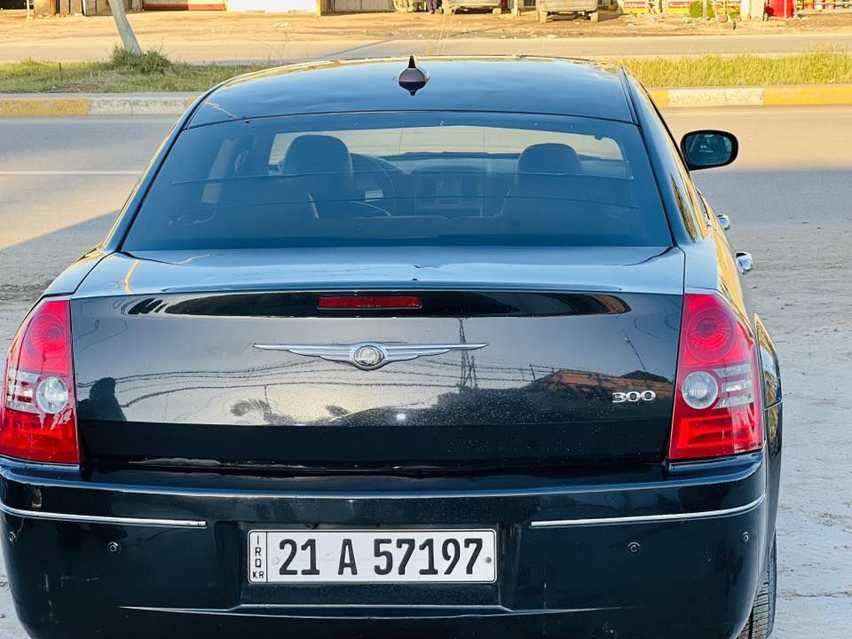 السلام عليكم
اوباما 2008 سياره كلش حلوه مال جناي السياره
بيها مكانات صبغ اثر جراد كلش قليل بجم كبس مكينه  حداديه تبريد كله جديد ما ناقصها اي شي مكان السياره بابل المسيب السده الهنديه
سعر السياره 105 وبيها مجال ما متواجد على الفيس
*********** 
***********
