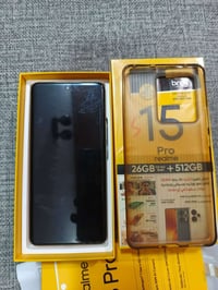 البيع مستعمل شهر جديد  السعر 530 07705544462