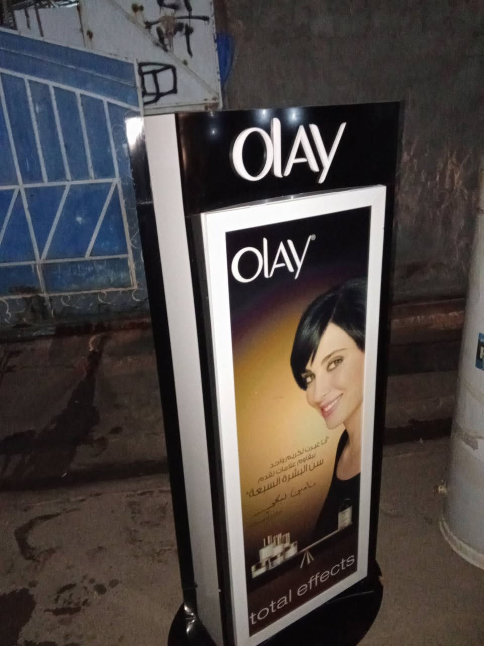 عارض مال صالون  سعره 30وشراي يتصل على هذا الرقم ***********
