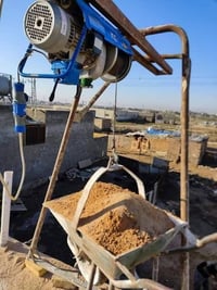 ونش كهربائي • مواد بناء • ناصريه مركز