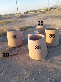 تنانير • للبيع