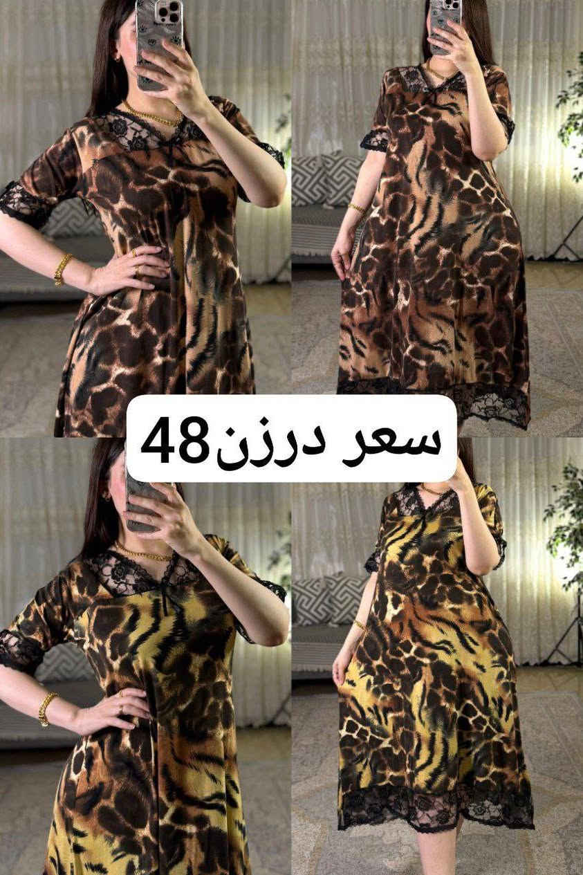 ⚜️جملة ملابس نسائي ⚜️
رقم واتساب 👇 
﴿***********﴾
متوفر توصيل جميع محافظات العراق🚗🚗🚗
