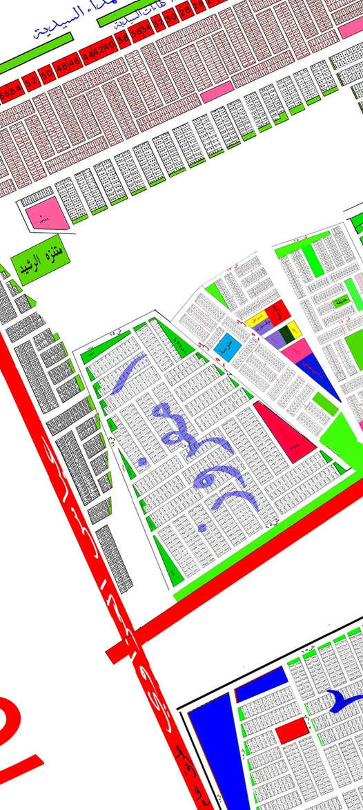 🏠مكتب غيث الشمري للعقار 🏠
عروض الضباط ١٠/٢  (الألف المفروز)
رقم العقار (١٠٥٠)👀 
المساحه ٦٢،٥ 🔈  ركن داخلي 
السعر  ٦٥ مليون💥  وبيه مجال قليل 
 للإستفسار زورونا في فروع مكاتب غيث الشمري للعقار 
الفرع الأول//كفائات السيديه نهايه شارع كنانه
الفرع الثاني//قرب طابو البياع 
الفرع الثالث//
اوالاتصال ☎️👇
غيث الشمري***********
سيد محمد الميالي ***********
اثير الشافعي ***********
