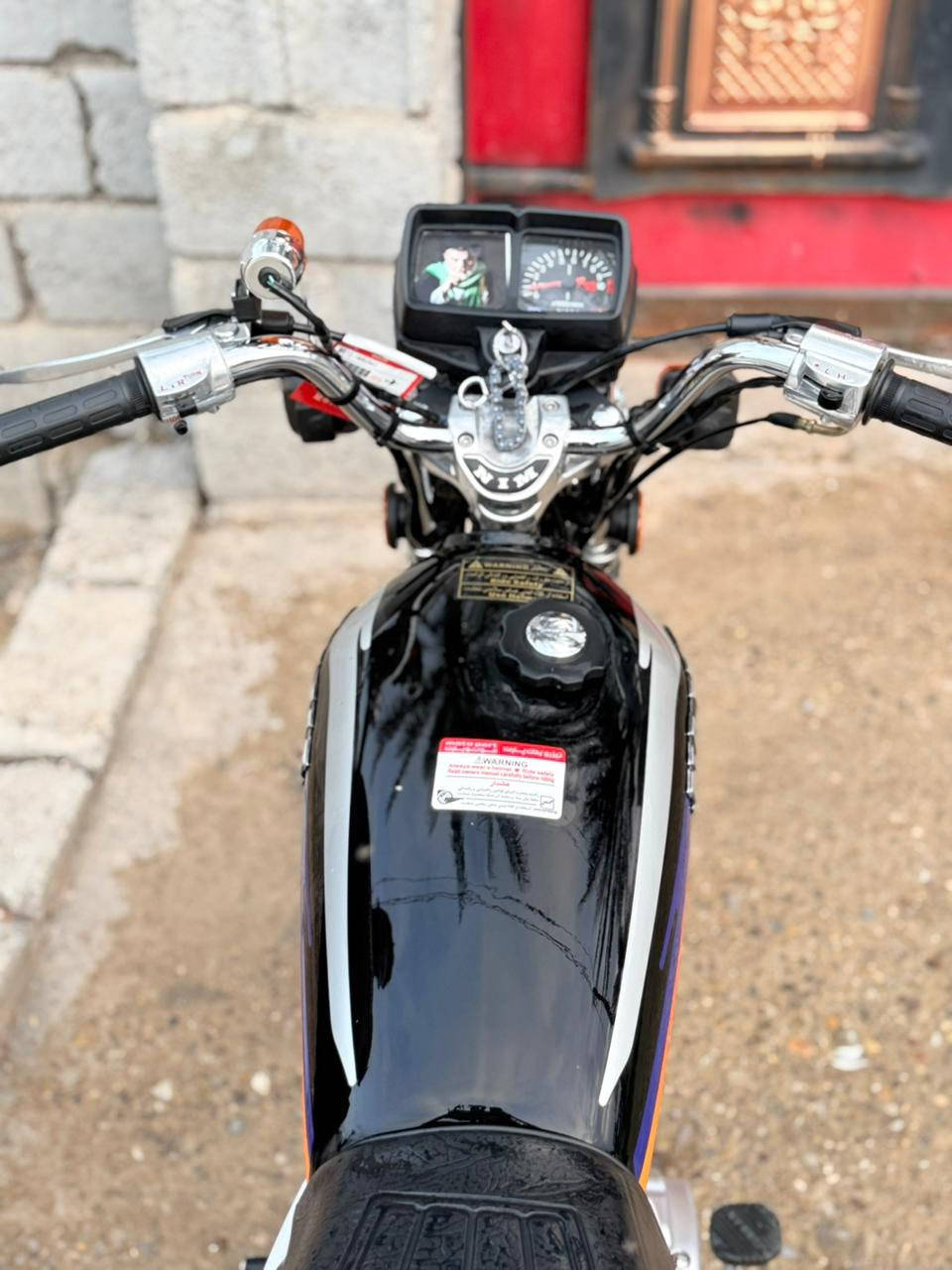 السلام عليكم
دراجه نامه موديل (2026) للبيع مكفوله كفاله عامه آخو الجديد ماناقصه برغي ترايك وين متريد مكان ديالى بلدروز السعر 725 وبيها مجال للشراي فقط بس الشراي يتصل ***********
