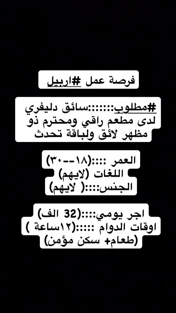 يمتلك ماطور حصراً


**إذا كنت صاحب هذا الإعلان وتريد حذفه لأي سبب، رجاءا أرسل رسالة إلى الدعم الفني**