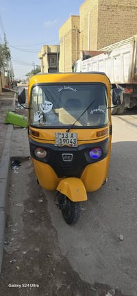 تكتك اللون اليموني ٢٠٢١   مصبوغ عام جمالية مكفول من اي ضربة  077239547...