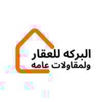 متوفر دار للايجار مساحه 65 متر طابقين مسلح بيت نضيف يحتوي على اربع غرف...