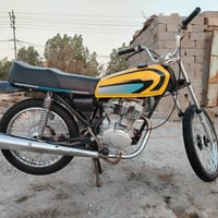 نامه • أوراق • ٢٠٢٢