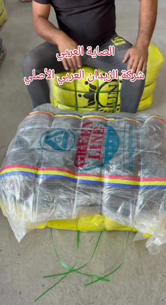الصاية العربي  شركة الزيدان العربي الأصلي#الشعب_الصيني_ماله_حل😂😂 #بيت_مجبل_واحد_عراق #واحد_عراق #بيت_مجبل_واحد_جكوك #ترند 


**إذا كنت صاحب هذا الإعلان وتريد حذفه لأي سبب، رجاءا أرسل رسالة إلى الدعم الفني**