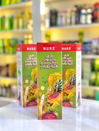 ضوء القمر • مسمن ومبيض • مستخلص أعشاب