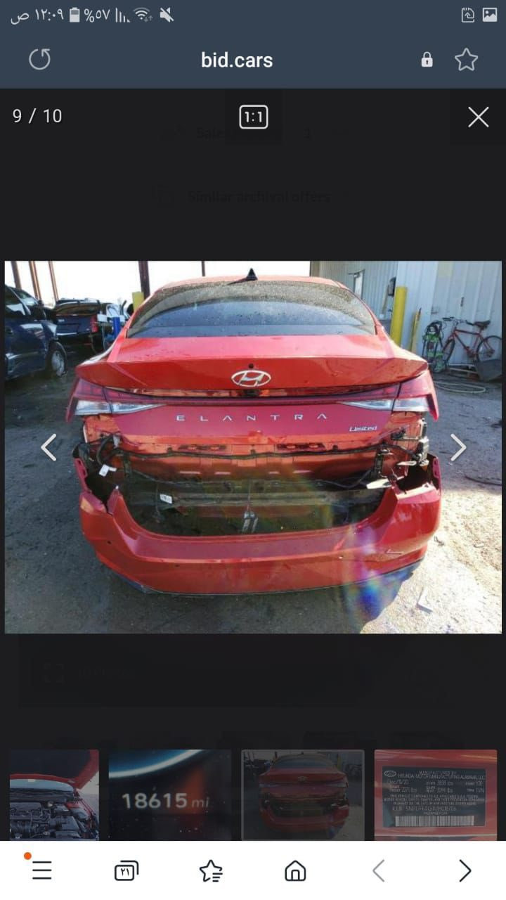 النترا 2021 وراد امريكي 
حادثها دعاميه خلفيه 
فول سياره واحد على واحد
فتحه شاشه منتصل 
كشن كهربائي داخل لونين كنتارا 
وسياره بيه كلير 3قطع من امريكا
مكينه 2000دوش السعر 160 ) ( ***********
