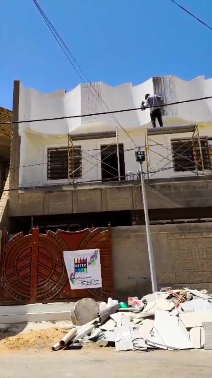 جاري العمل اصباغ بتك الديوانية. Betek paint #الجميع ***********
