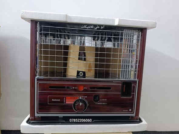 صوبة ناشيونال ياباني قيد غير مستخدمة صناعتها سنة 1982 مع فتيلة احتياط للتواصل ع الخاص أو على الرقم ***********
