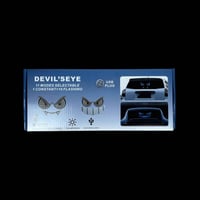 توصيل مجاني • اكسسوار سيارة