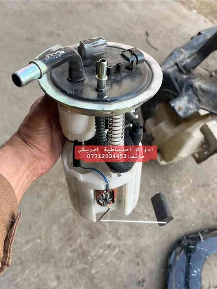 ادوات #بلايزر و #انفوي امريكي اصلي 🇺🇸

الموديل: 2002 - 2009
 
العنوان : بغداد - ساحة الطيران 
            
هاتف : ‭0771 203 4453‬

يتوفر خدمة توصيل داخل بغداد و كافة المحافظات

#بلايزر
#انفوي_انڤوي
#جمسي_شوفرليت
#ترلي_بلايزر
#بليزر
