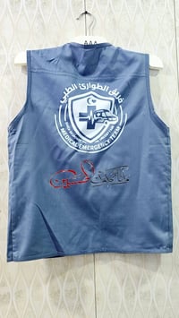 لشهر محرم الحرام 1448 هــ طباعة على البديات واليلكات  تجهيز الـوشاحات ...