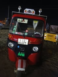 تكتك 2018 شهر 6 رقم نكليزي تكتك خير من الله ربع ما ذب عليه ‏سعر خاص‪07...