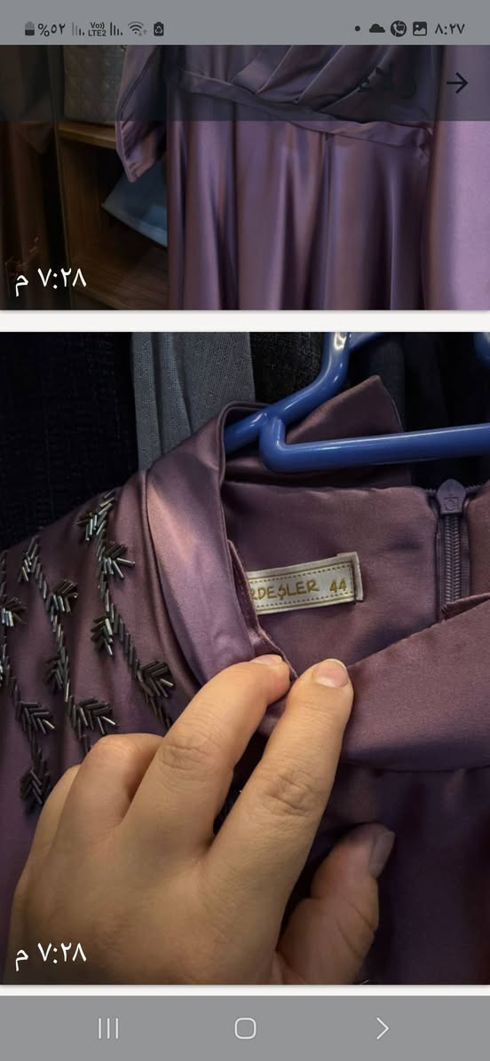 فساتين للبيع من دفاين ماخذتهم لبسه وحده لابستهم والفسفوري ابد مملبوس


**إذا كنت صاحب هذا الإعلان وتريد حذفه لأي سبب، رجاءا أرسل رسالة إلى الدعم الفني**