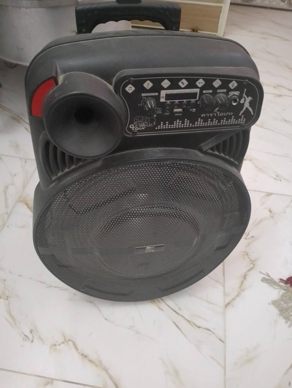 امبيثري للبيع السعر 30


**إذا كنت صاحب هذا الإعلان وتريد حذفه لأي سبب، رجاءا أرسل رسالة إلى الدعم الفني**