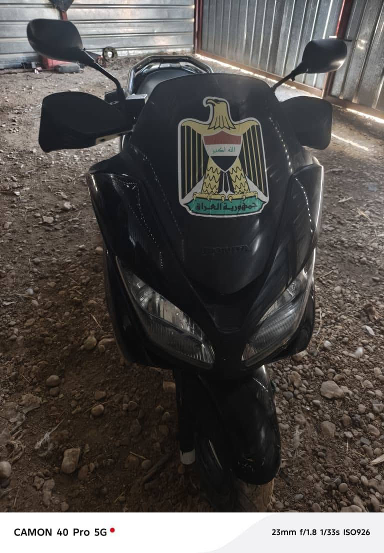 ابيع 09 شقال كامل ***********
