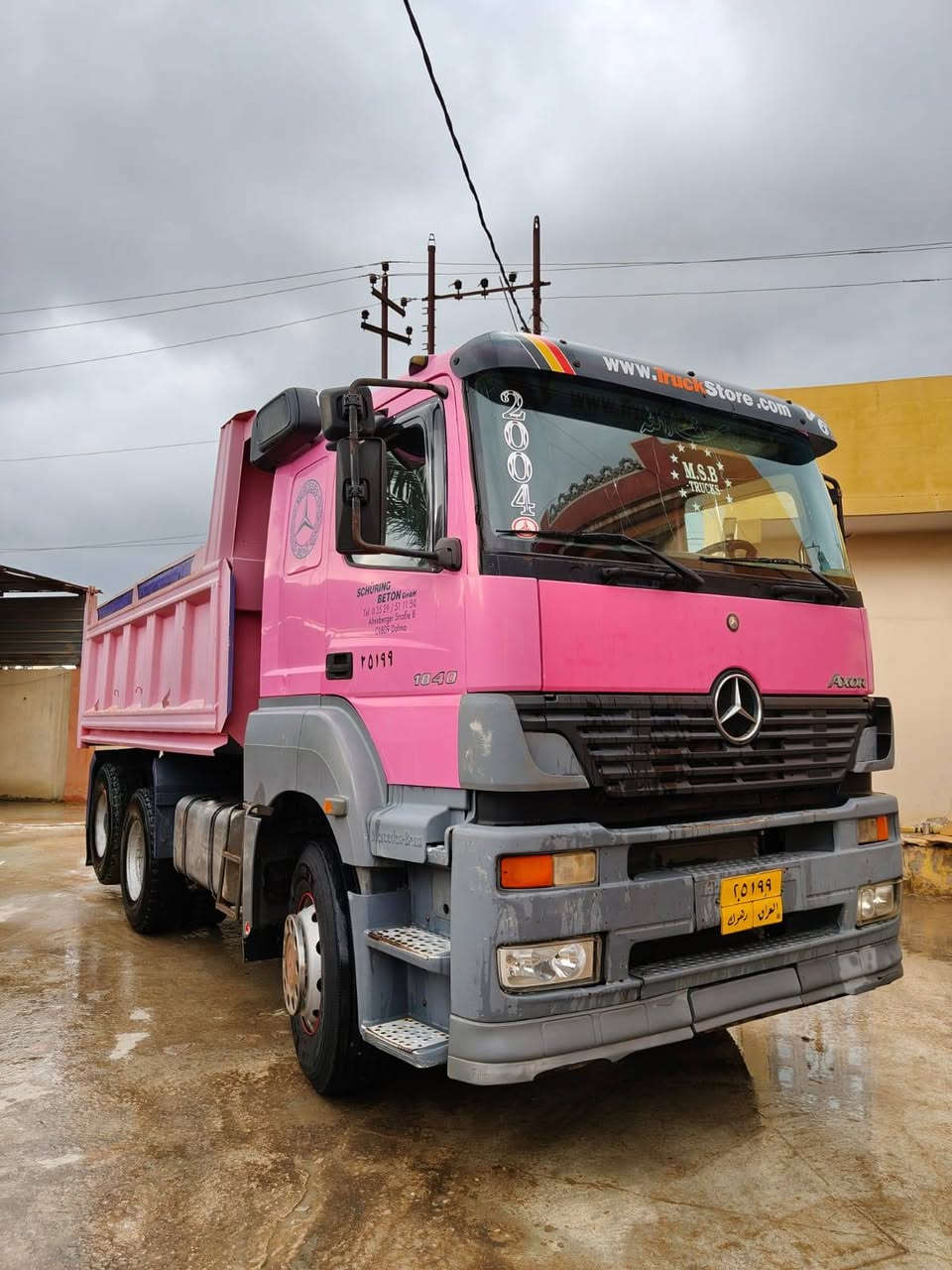 البيع اكسور قلاب موديل 2004سحال كير عادي كير محرك بودي اكسن كلو شرط حجم محرك 1840رقم موبايل ***********
