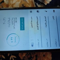 اخوان جهاز P400 الجهاز نوعه قديم بس أدائه زين الذاكره 128 كلشي شغال بي...