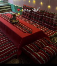 جلسة رمضانية • رنر • ٤ كوشات