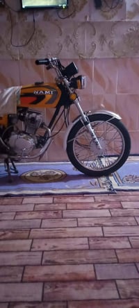 موتوسيكل • محرك ناعم • بابل الهاشميه