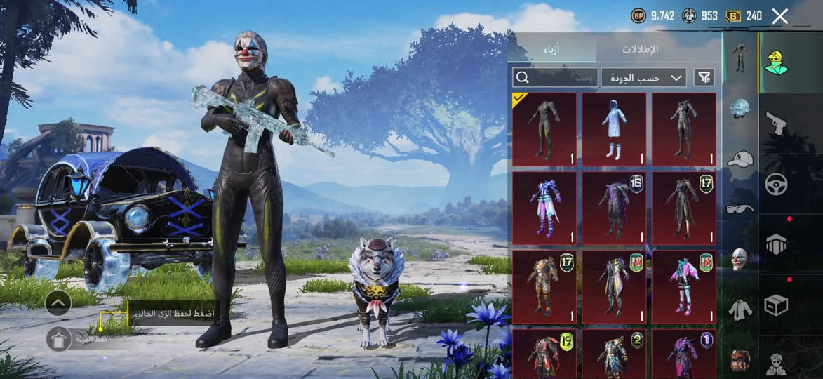 السلام عليكم اخوان هاذا حسابي البيع يعني حساب متعوب علي ربط نضيف والله ومناسب كلش سعر الحساب 1063 وبي مجال وتدللون عليه هاذا رقمي واتساب ***********
