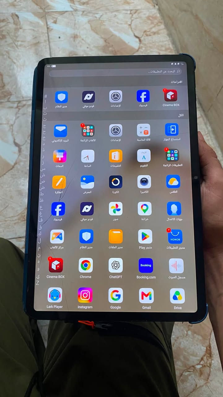 هونر باد ٨ذاكرة ١٢٨ شاشته جبيرة
بس فطور بلشاشة بلشاشة سعرة ١٥٠ العنوان بغداد الشعلة

‪0 واتساب  776 519 4586


**إذا كنت صاحب هذا الإعلان وتريد حذفه لأي سبب، رجاءا أرسل رسالة إلى الدعم الفني**