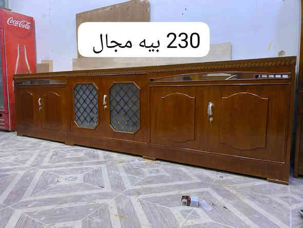 سلام غرفه احطاطه للبيع السعر 650 بي مجال + بوفيات مكتوب السعر عليهن
المكان الرمادي شارع 60 قرب الجنسيه الموحده 
رقم تلفون ‏‪0782 815 4334‬‏
وتساب ***********
