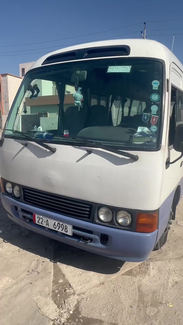 2008
گاز شەریکە


**إذا كنت صاحب هذا الإعلان وتريد حذفه لأي سبب، رجاءا أرسل رسالة إلى الدعم الفني**