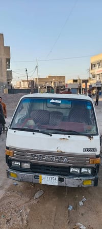 داينا • ١٩٩١ • مكينه جديده