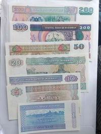 سيت مانيمار • انسسسسر
