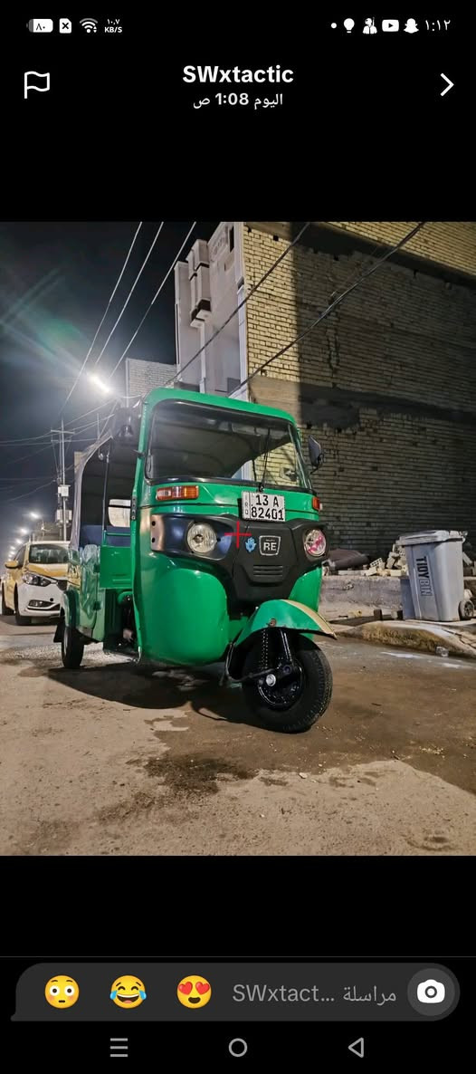 22شهر11بسمي ***********مكاني حي الكوفة
