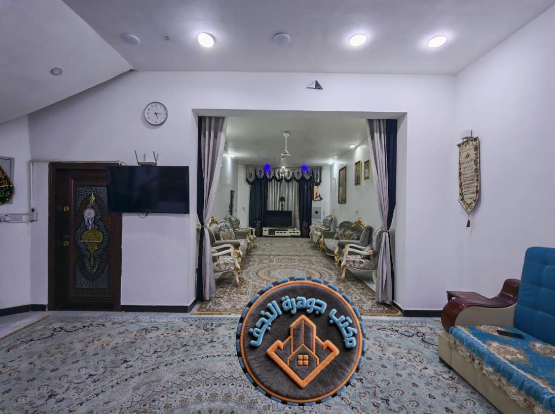 دار للبيع في حي الأمير المساحه 300م طابقين قرب شارع الكوفه خلف اسواق الحرمين للأستفسار ***********مكتب جوهرة النجف للعقار
