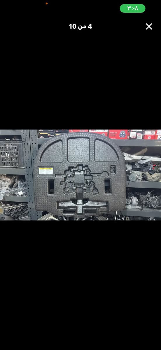 بمناسبه راس السنه عرض لايتفوت 🇮🇶🇮🇶

توفر لدينا كارت ايرباك كامري ٢٠٢٤ klب ٣٥٠ صار سعر
كارت ايرباك رفور ٢٠٢٤ j7 ب ٣٥٠ 
دسك اي سياره تفصيخ ٣٠ الف
❤️❤️❤️❤️❤️
تم تنزيل اسعار جميع المواد 👌👌👌الخاصه بشركتنا 🧡💚🩷🩶💚
***********
***********
***********
كراده ساحه تحريات فلكه ٥٢ اوقات دوام من ٨ لل 5عصرا
والاتصال من ٨ صباحا الى 8 مساء 
وتساب فقط رسائل نرجع ونذكركم ماكو اتصال
البيع ١٣٢٠ حسب توجيهات الدوله💯💯💯
جديد وتفصيخ 🔥❤️❤️
تم وصول مواد جديده وحصريا لدى شركتنا
توصيل محافظات ٥ الف 
دهن محرك اصلي ٤ لتر ب ٤٠ الف❤️❤️❤️❤️
فلتر دهن اصلي ٥ الف
فحص السياره بلكميوتر 😍😍مجانا 😍😍
