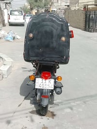 دراجه تي في اس مرقمه كفاله عامه كلش نضيفه مكاني قرب جزيرة بغداد رقمي 0...