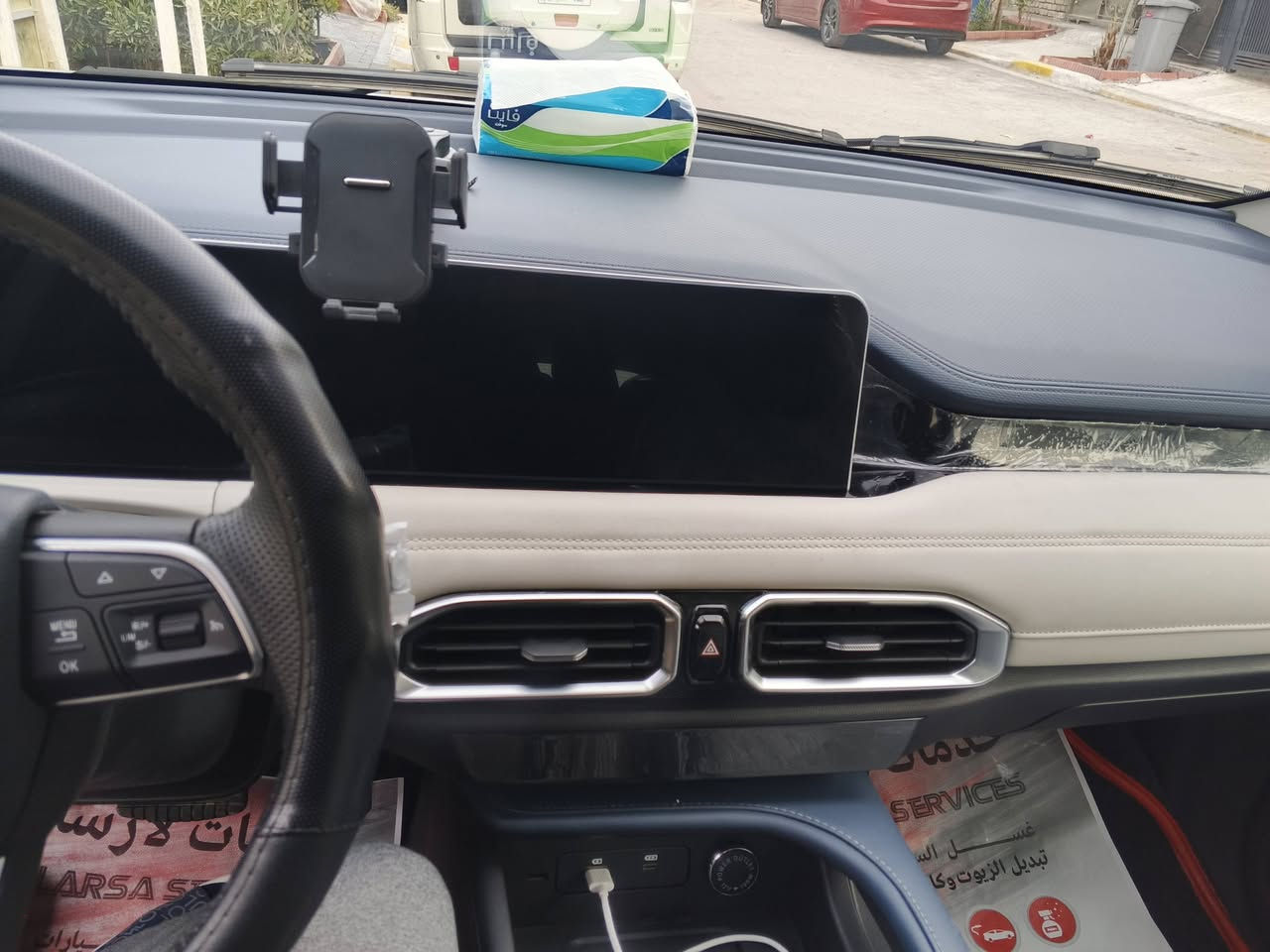 السلام عليكم للبيع جيتور اكس ٥٠ ماشيه ٥٠٠٠ شركه هارلم للاستفسار ***********
