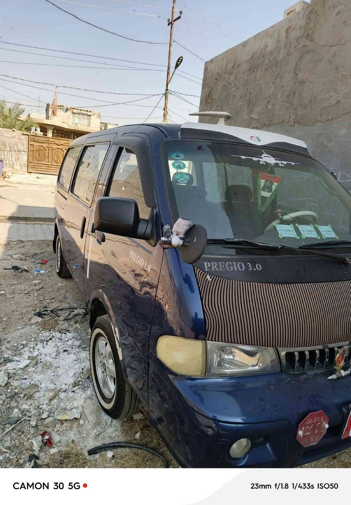 سلام عليكم
بريجو للبيع
موديل ٩٥
مكينه ٣٠٠٠ مجفته قبل شهر
تخم تاير جديد
باتري جديد
صدر جديد مشتقله
سياره نضيفه وجاهزه
كهربائيات كله شغاله
رقم ديالي لماني
سنويه لل٢٧
مكان بغداد الحسينيه معامل
***********
السعر ٦٨ وبيه مجال حك الجيه
