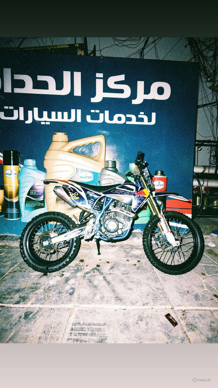 سلام عليكم crxللبيع دراجه غنيه عل تعريف ودراجه شلعه ومعدل تاكل الكاع شادله عقل وملف وضربه نار رياضيه عقل ابو نمر صالنصه مال ٣٥٠كهرباياته كله شغاله محرك مكفول من كلشي موديل ٢٠٢٥مكاني البياع شرطه الخامسه استفسار اكثر وتساب ***********
سعر خاص
