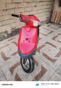 بتره • تواير جدد • سلف